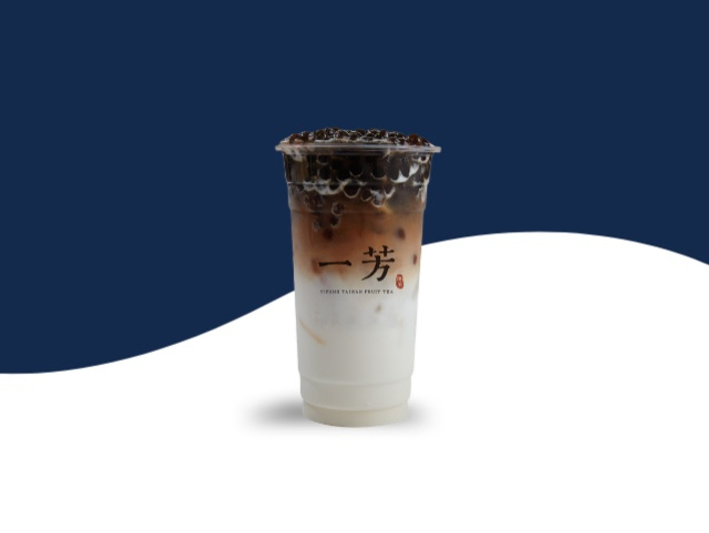 Brown Sugar Pearl Latte - Medium