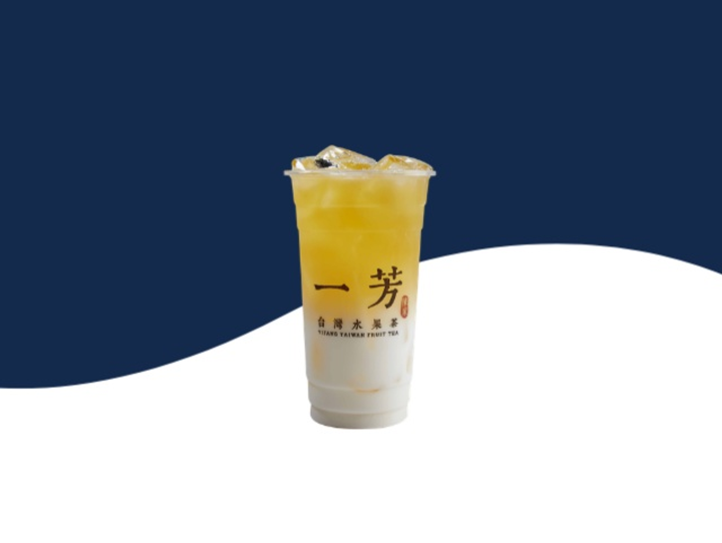 Green Tea Latte - Medium
