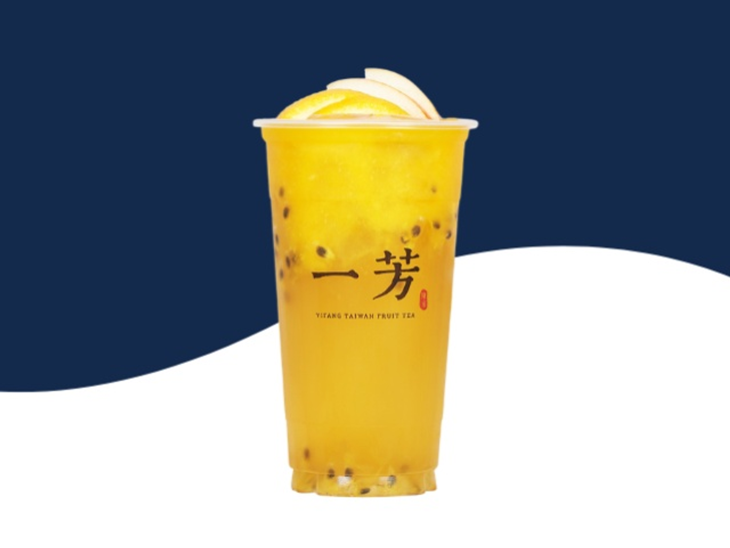 Mango Fruit Tea - Large