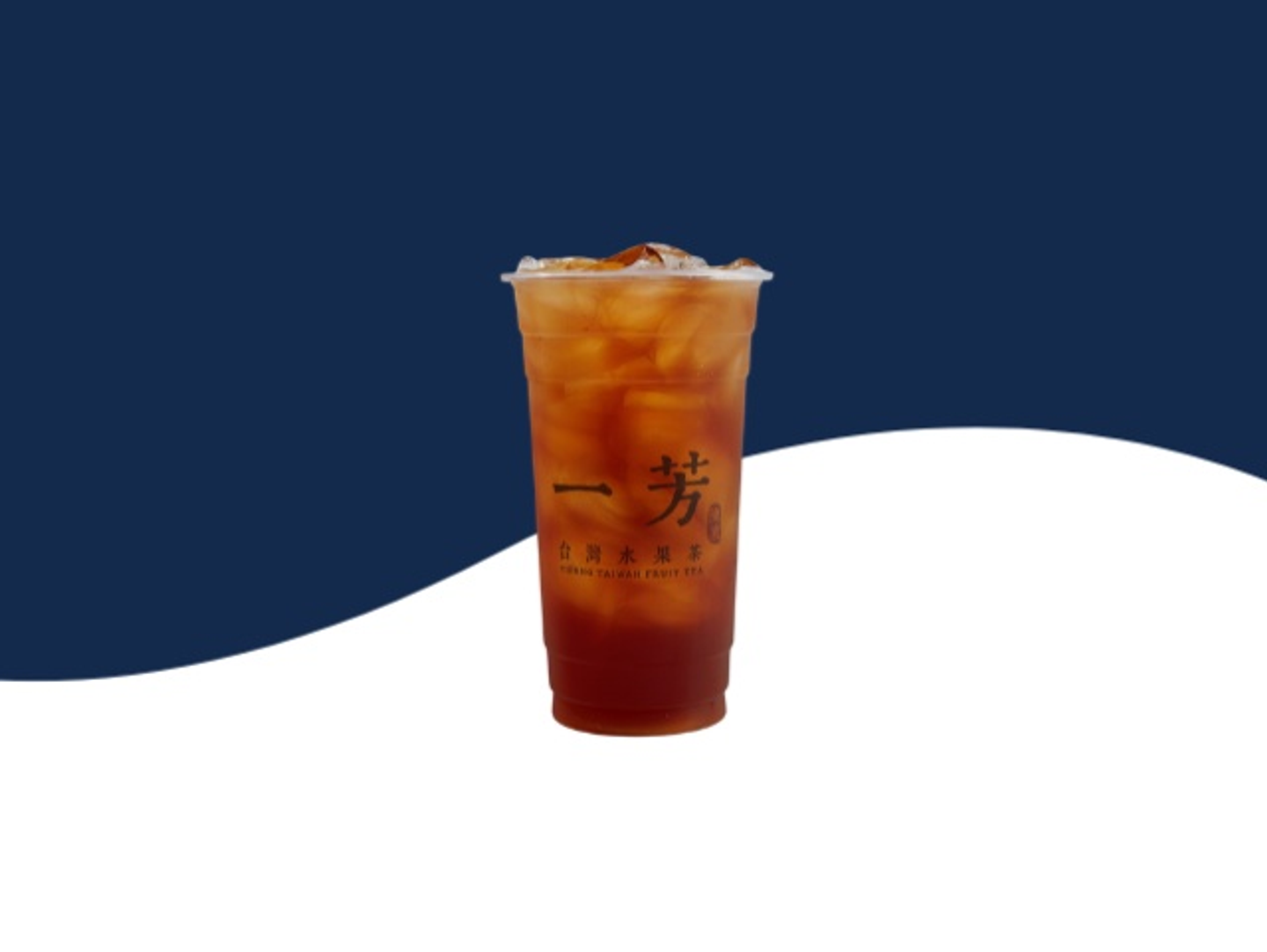 Black Tea - Large