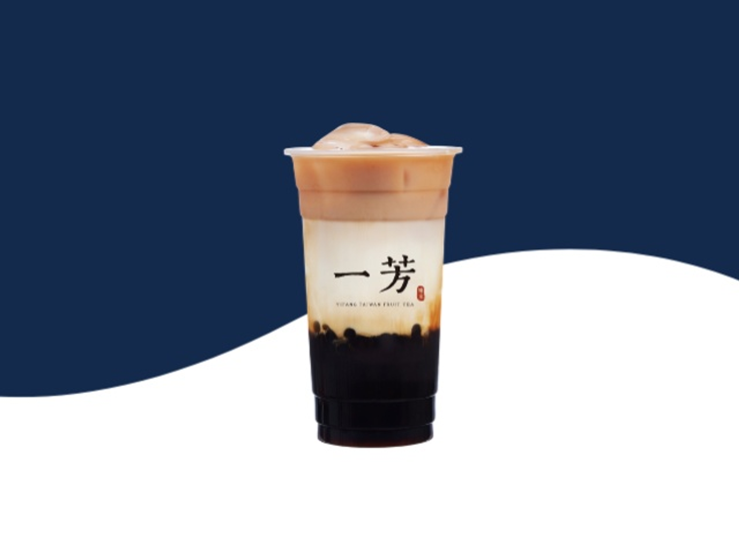 Crème Brûlée Pearl Latte - Large