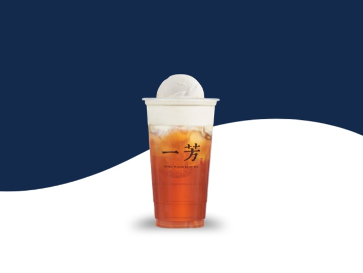 Yifang Gelato Tea - Large