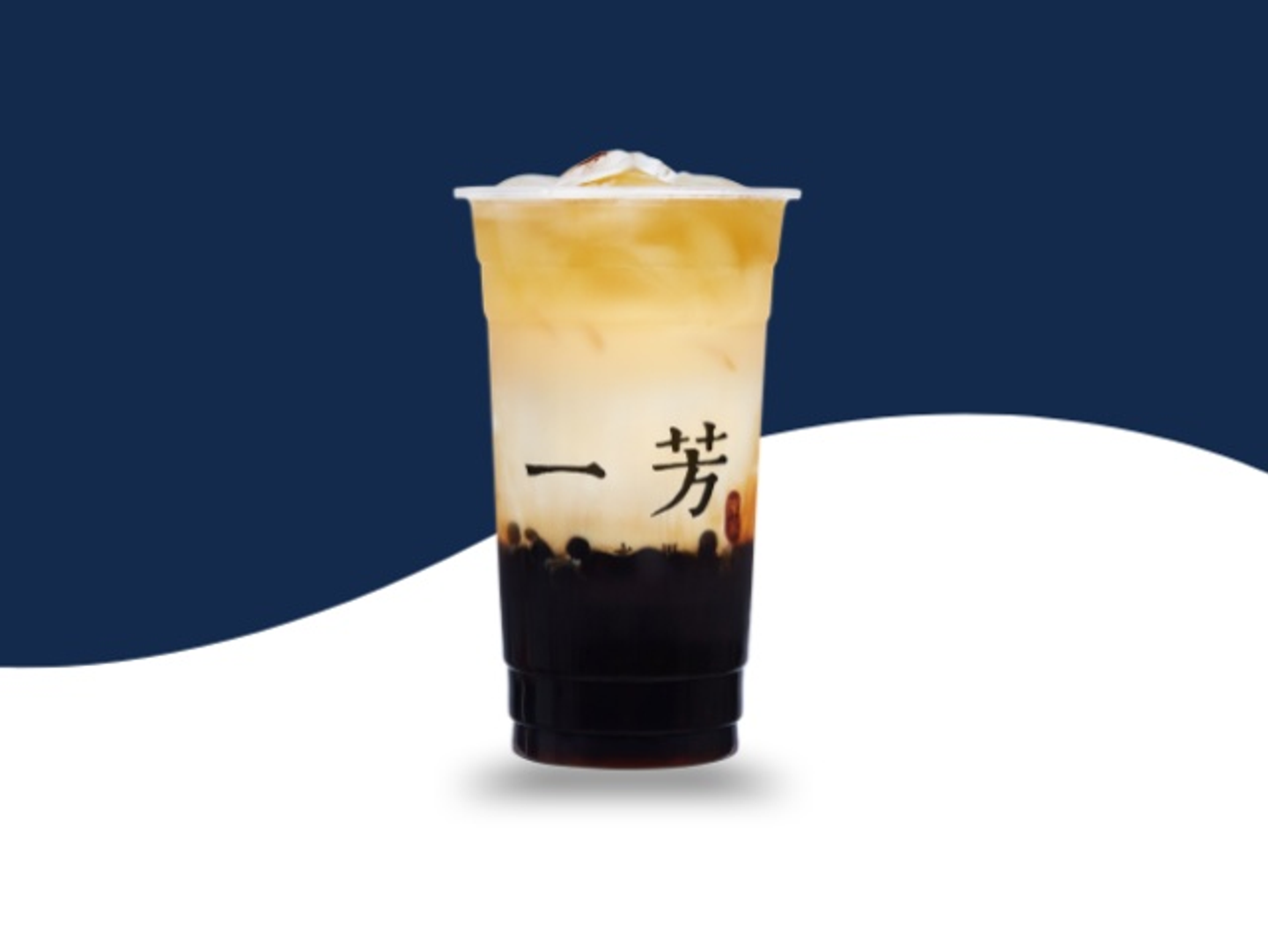 Brown Sugar Pearl Oolong Tea Latte - Large