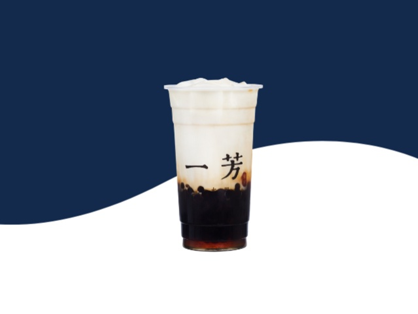 Brown Sugar Pearl Latte - Large