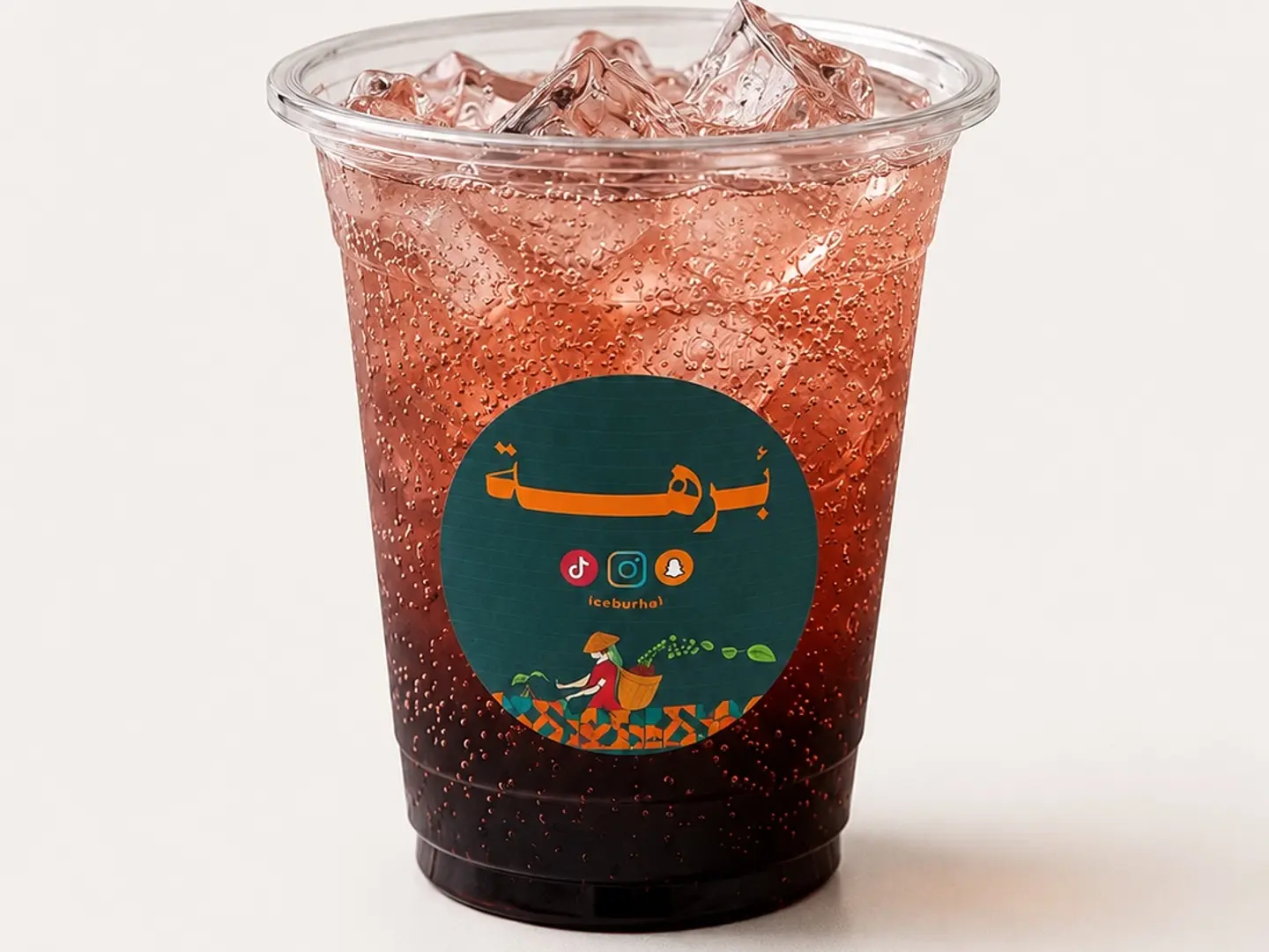 Mojito Summer Berry