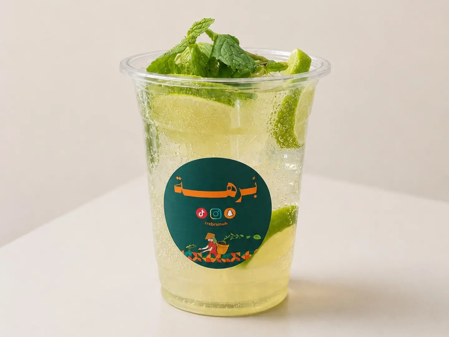 Mojito Summer Lemon