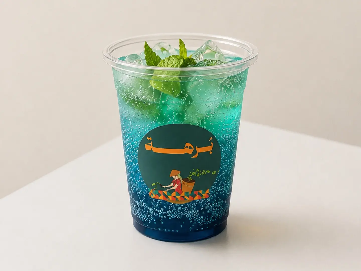 Berry Mojito