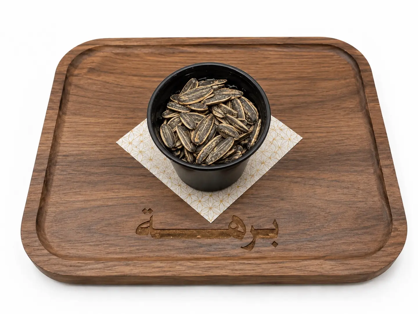 Sunflower Seeds