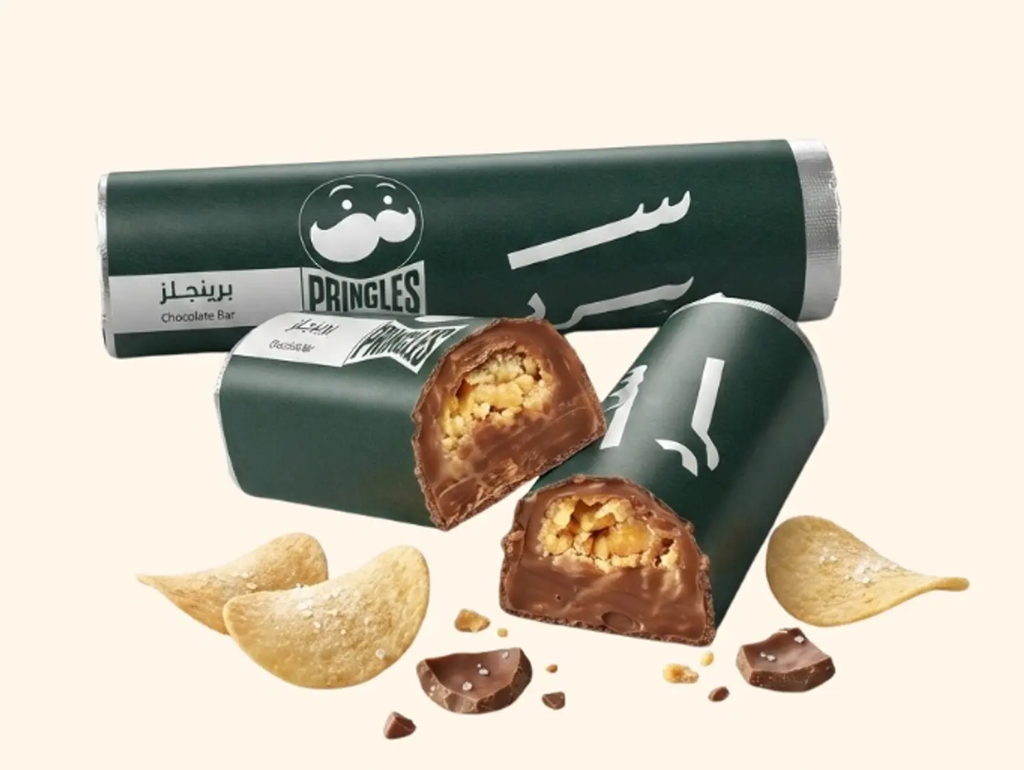 Chocolate Bar