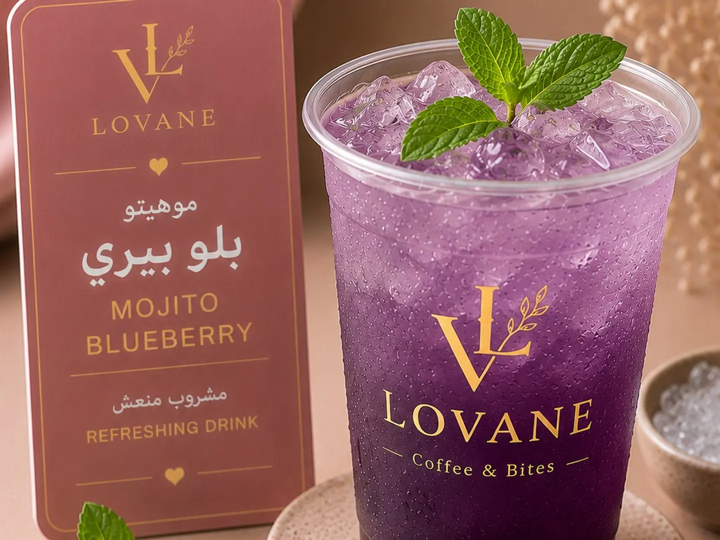 Blueberry Mojito
