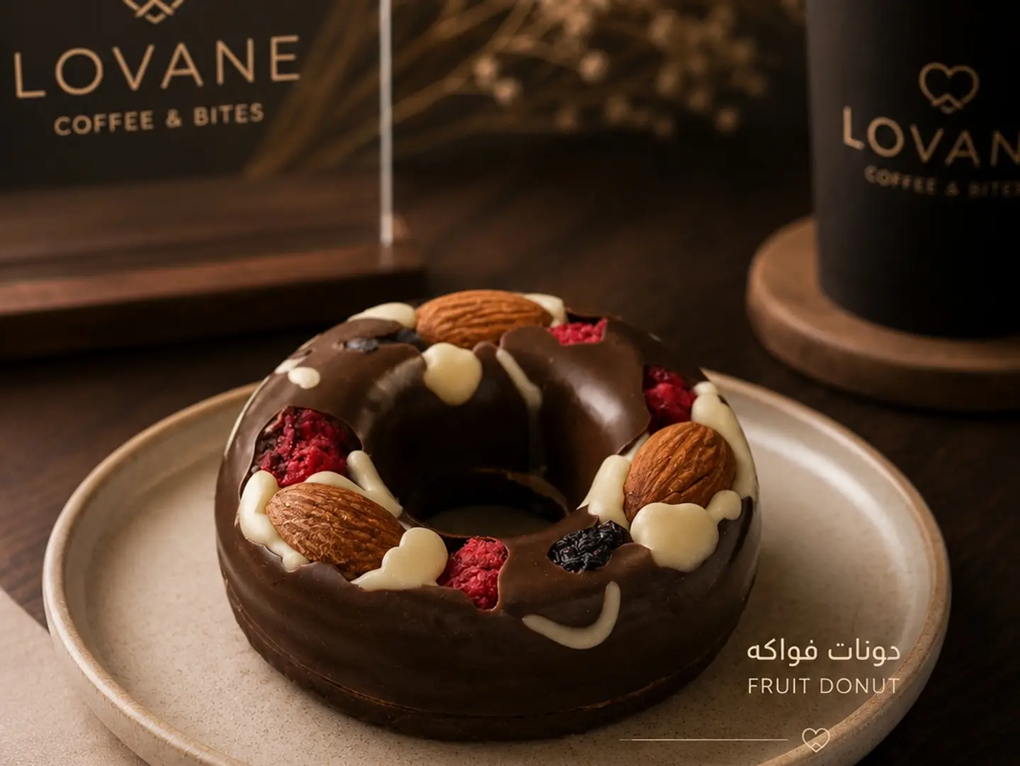 Fruit Donut