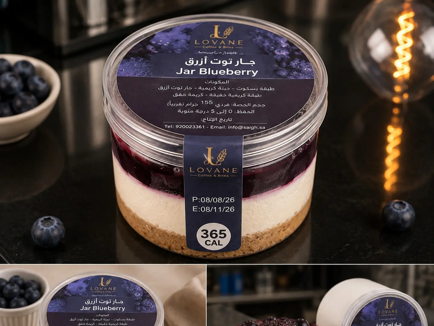 Blueberry Cheesecake