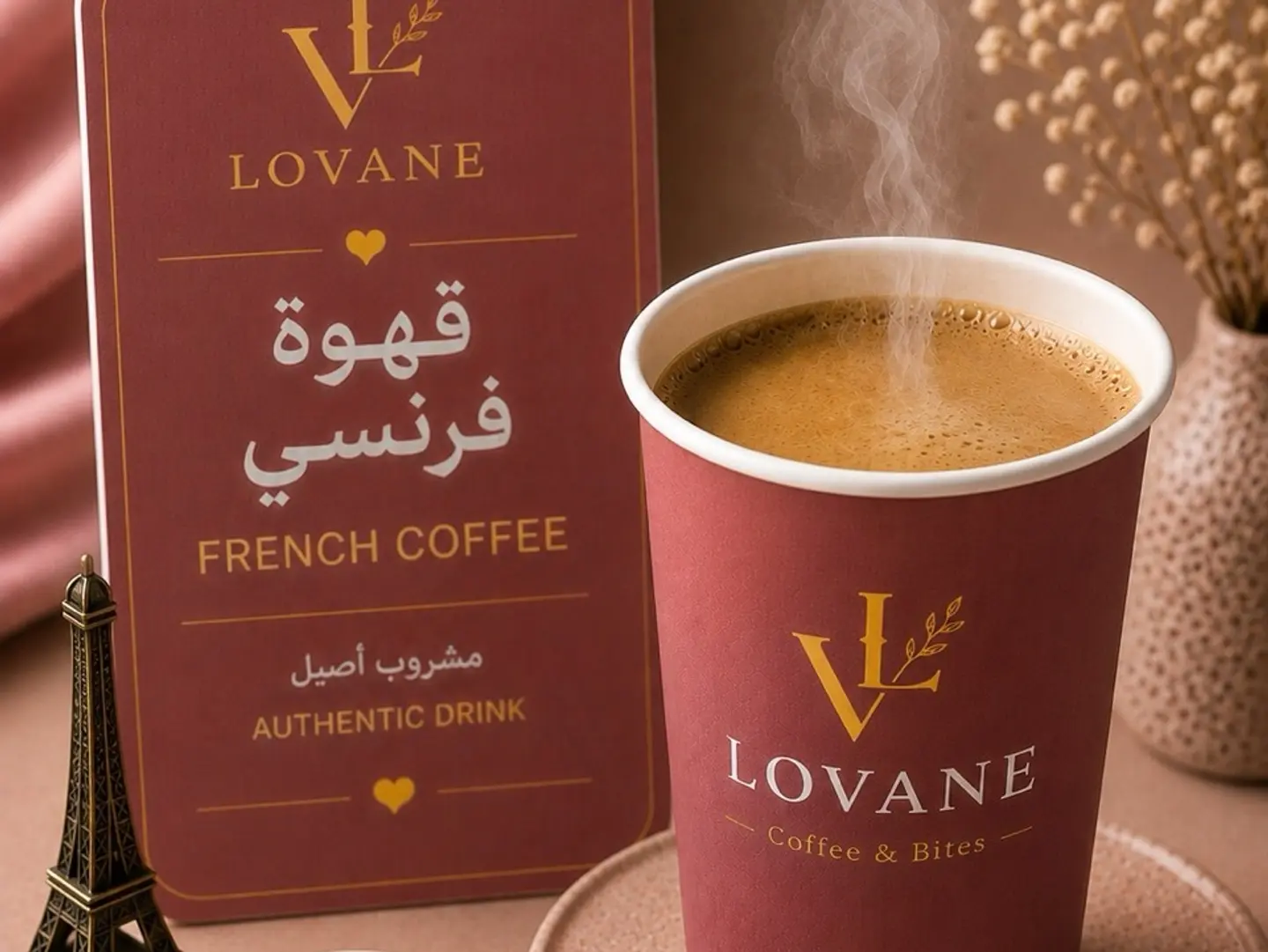 قهوة فرنسي