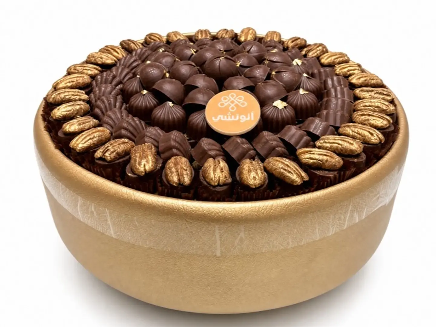 Golden Leather Tray Open Chocolate