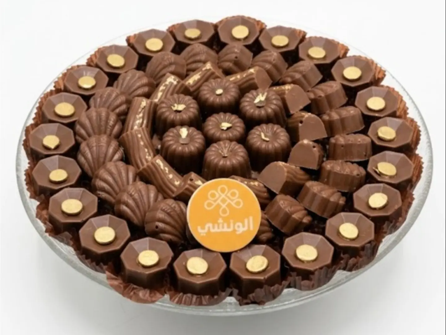 Uncovered Chocolate Tray