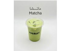 ايس ماتشا