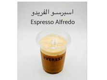 إسبريسو ألفريدو