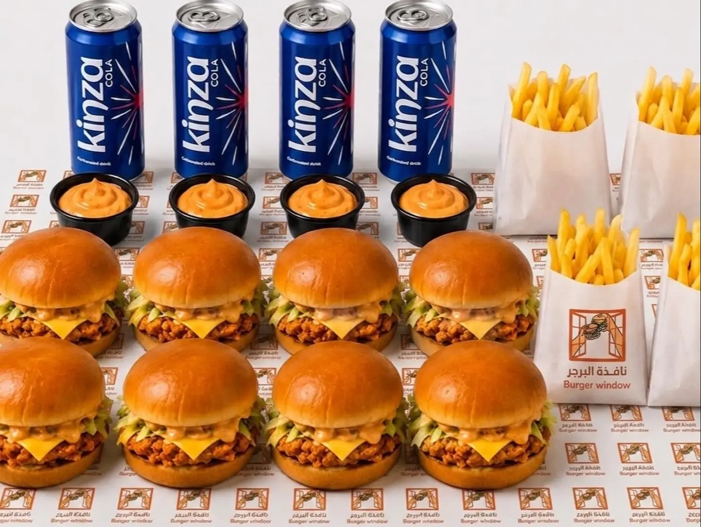 Family Box 8 Chicken Burgers