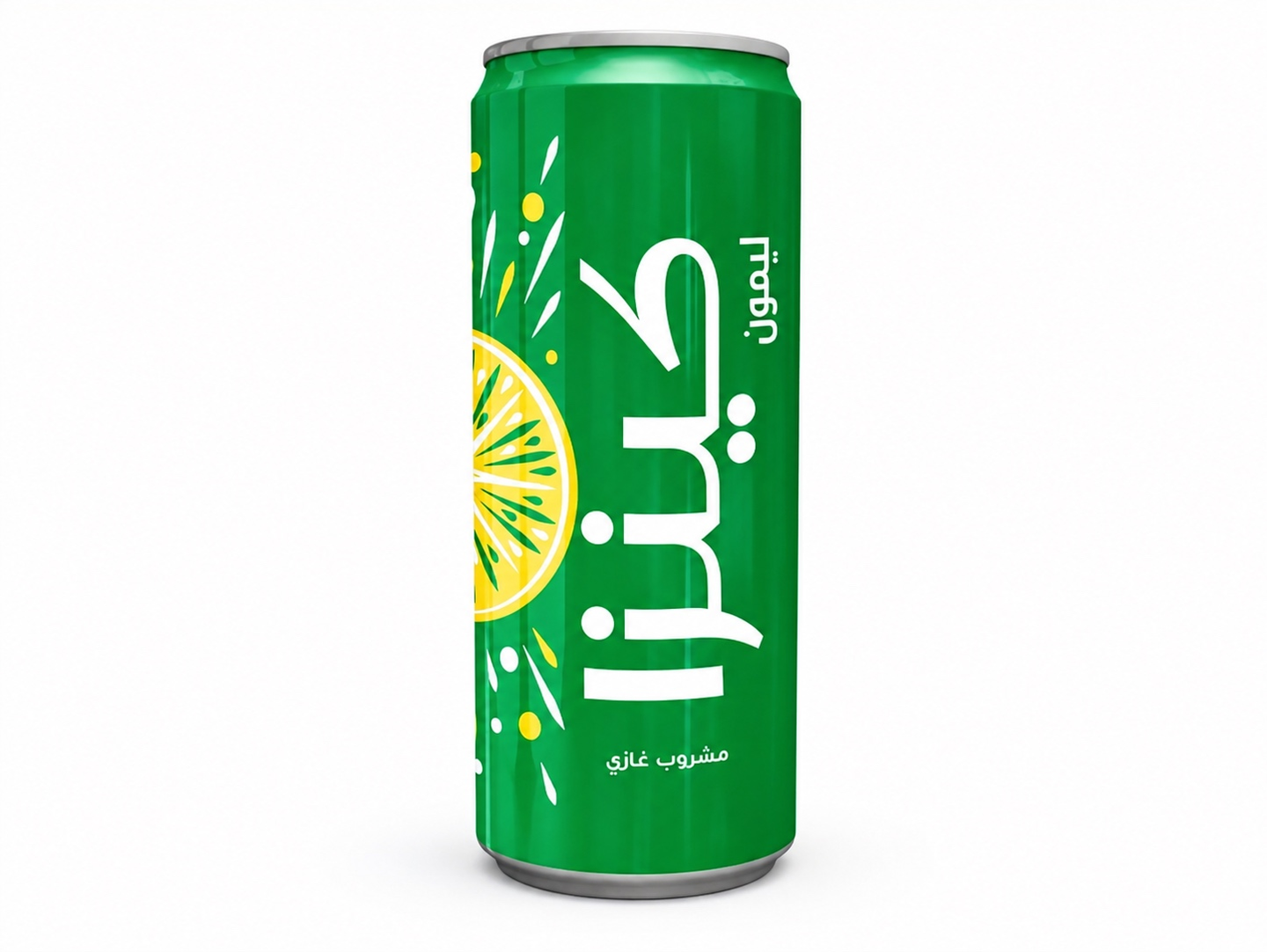كينزا سفن