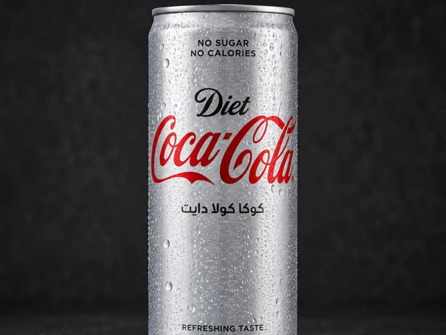 Diet Coke