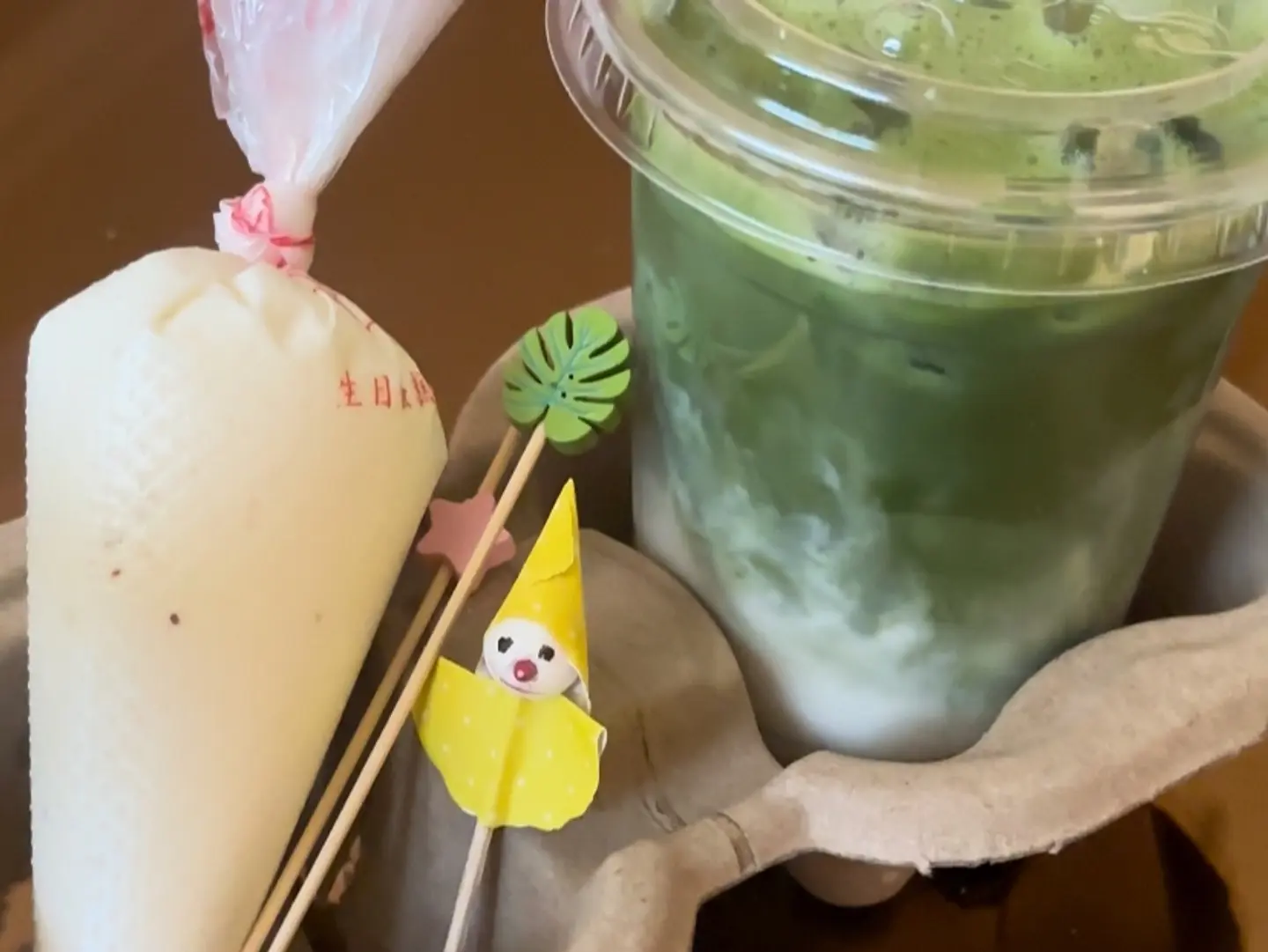 Vanilla Matcha