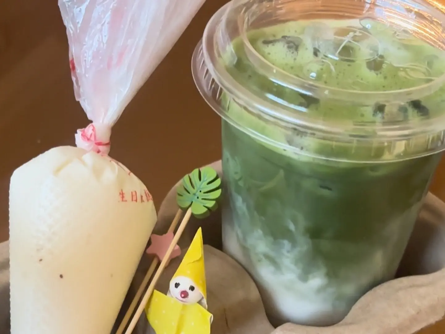 Matcha Cinnamon