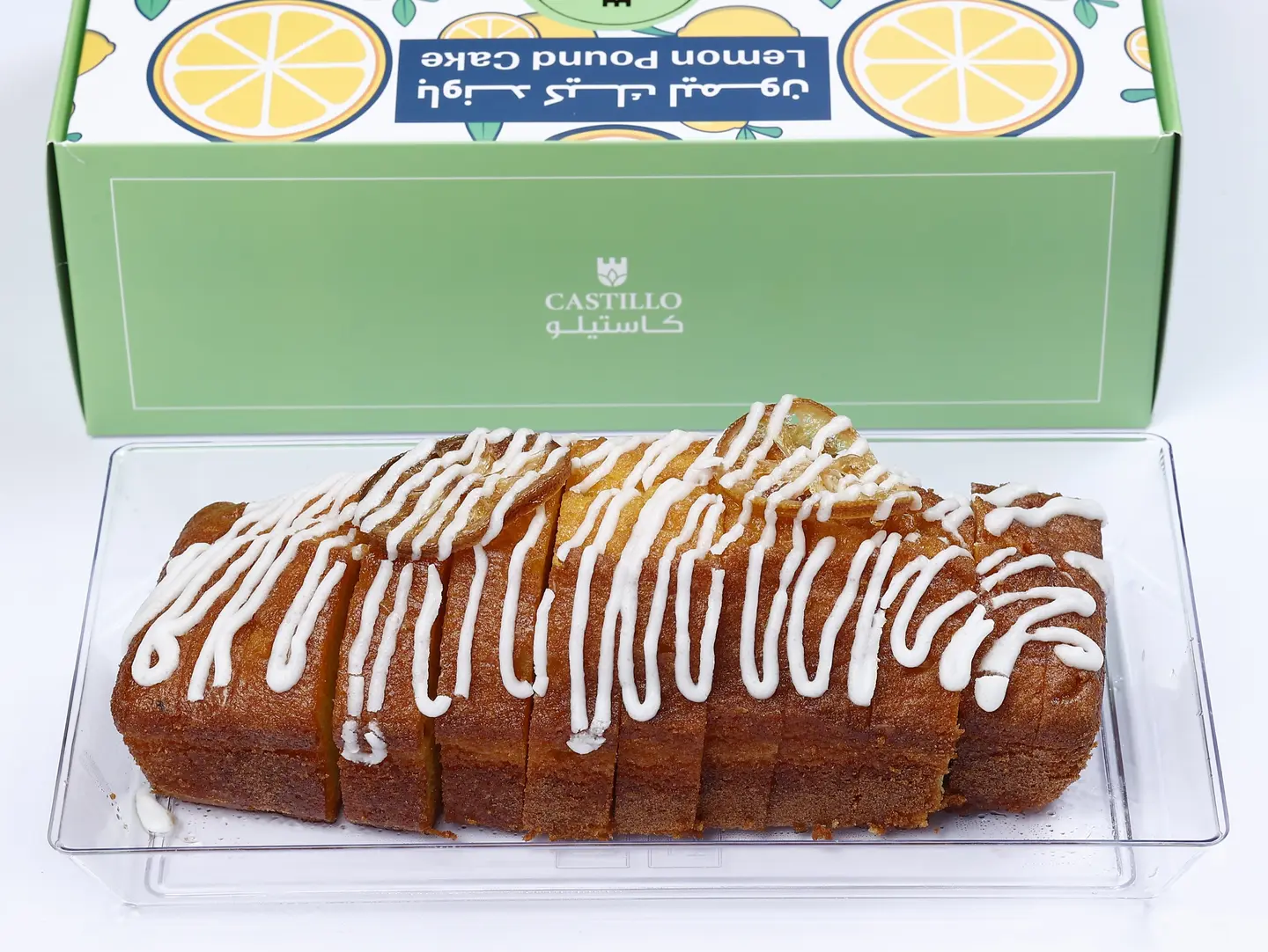 Lemon Pound Cake