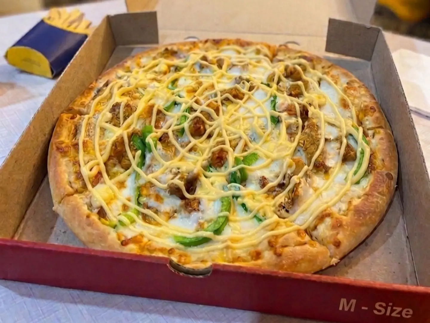 Chicken Pizza (Medium)