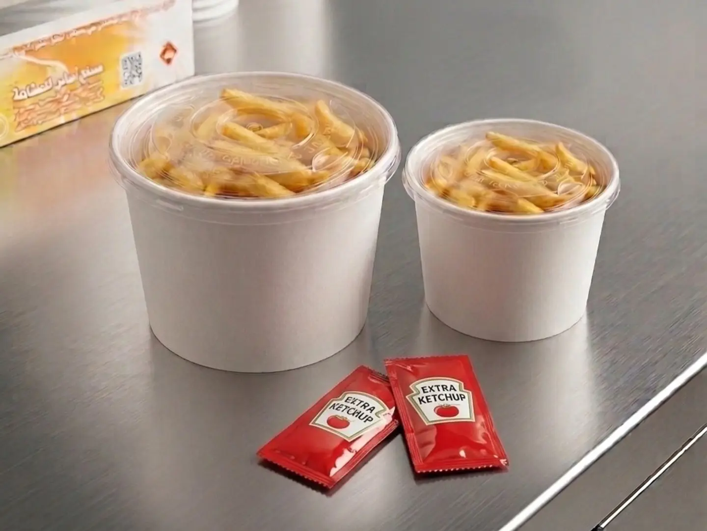 Regular Fries (Small)