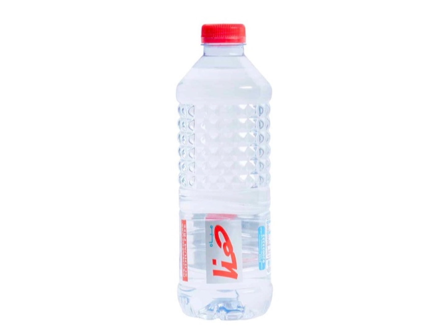 Watar 550 Ml