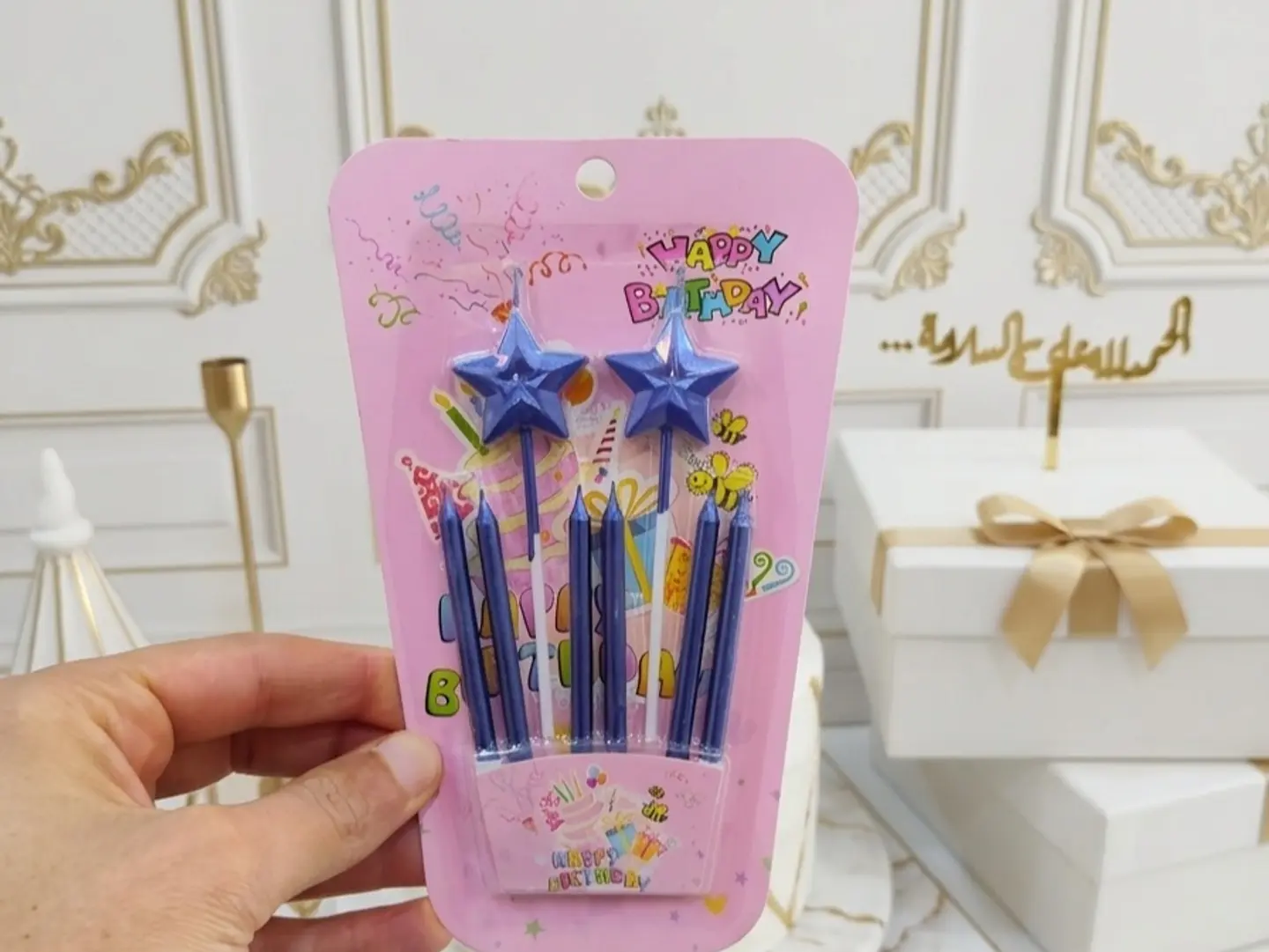 Star Candle