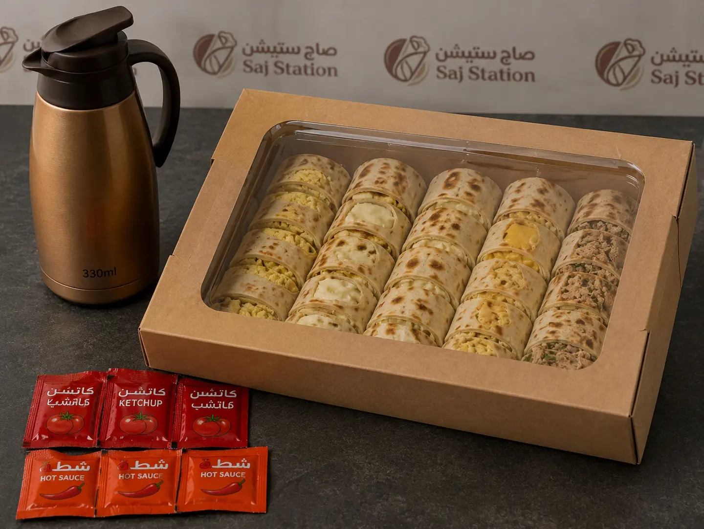 Breakfast Box (Serves 2)