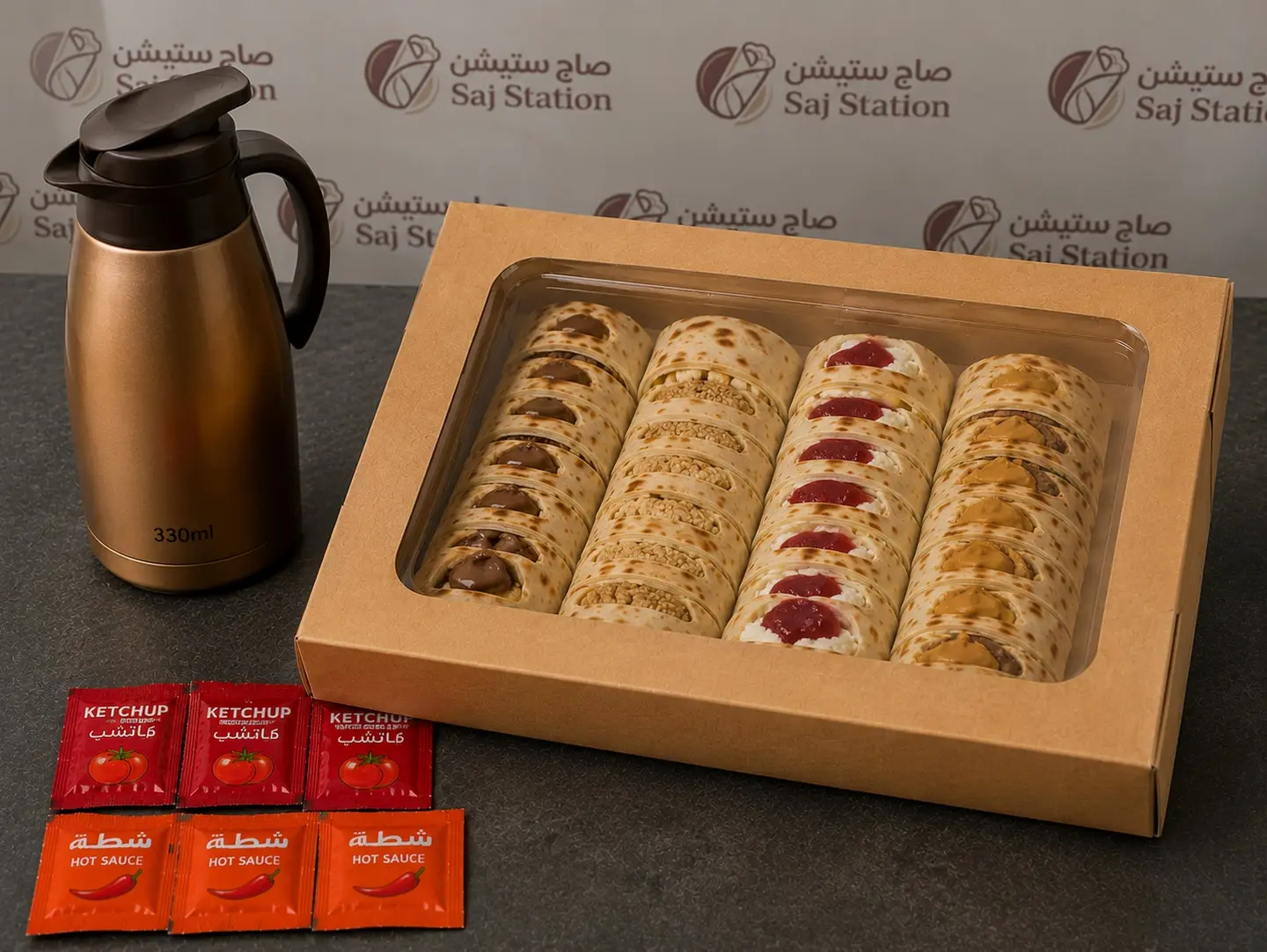 Sweet Box (Serves 2)