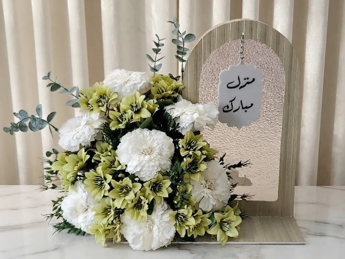 أستاند ورد صناعي 97منزل مبارك