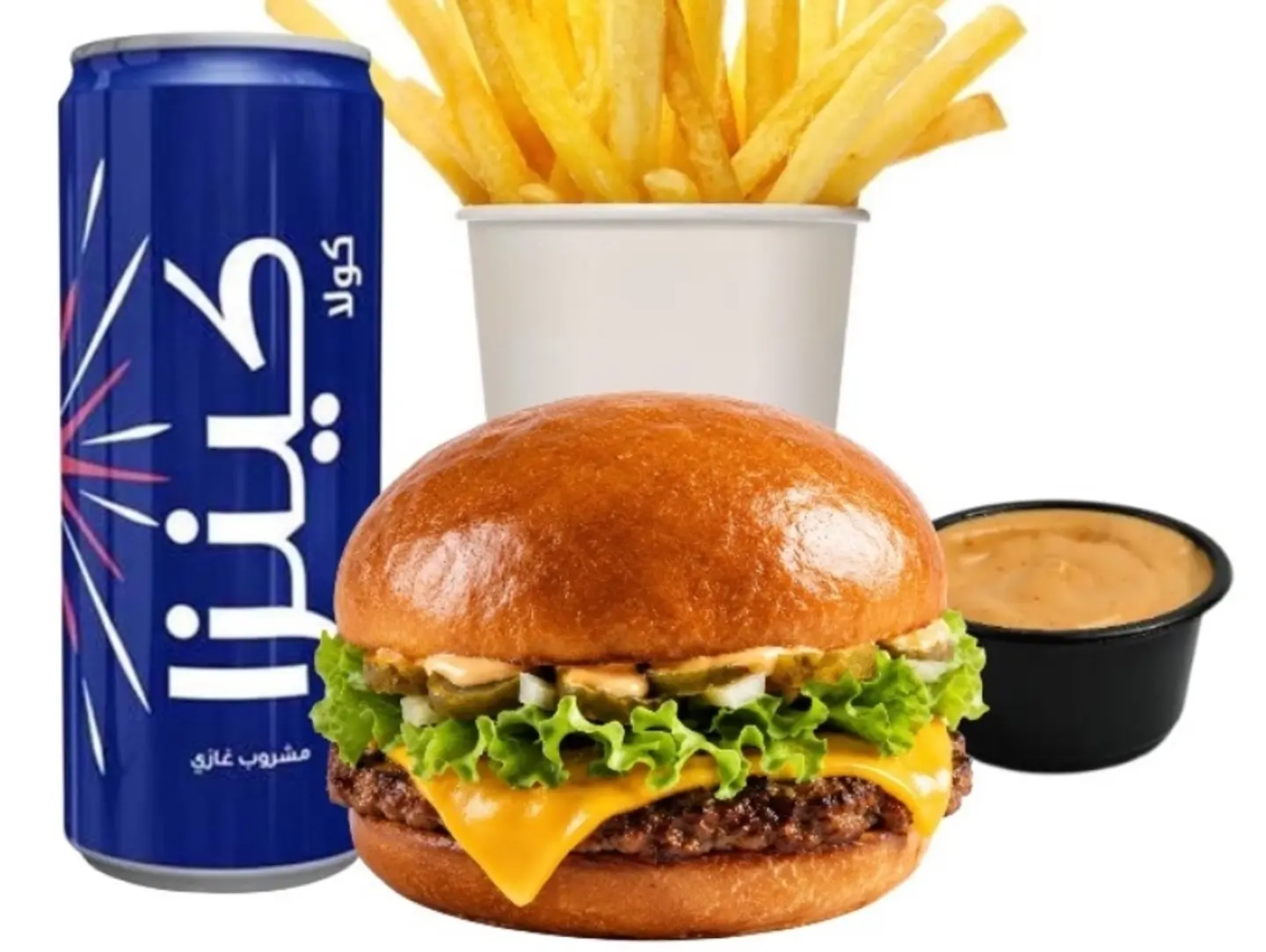 Smash Meal