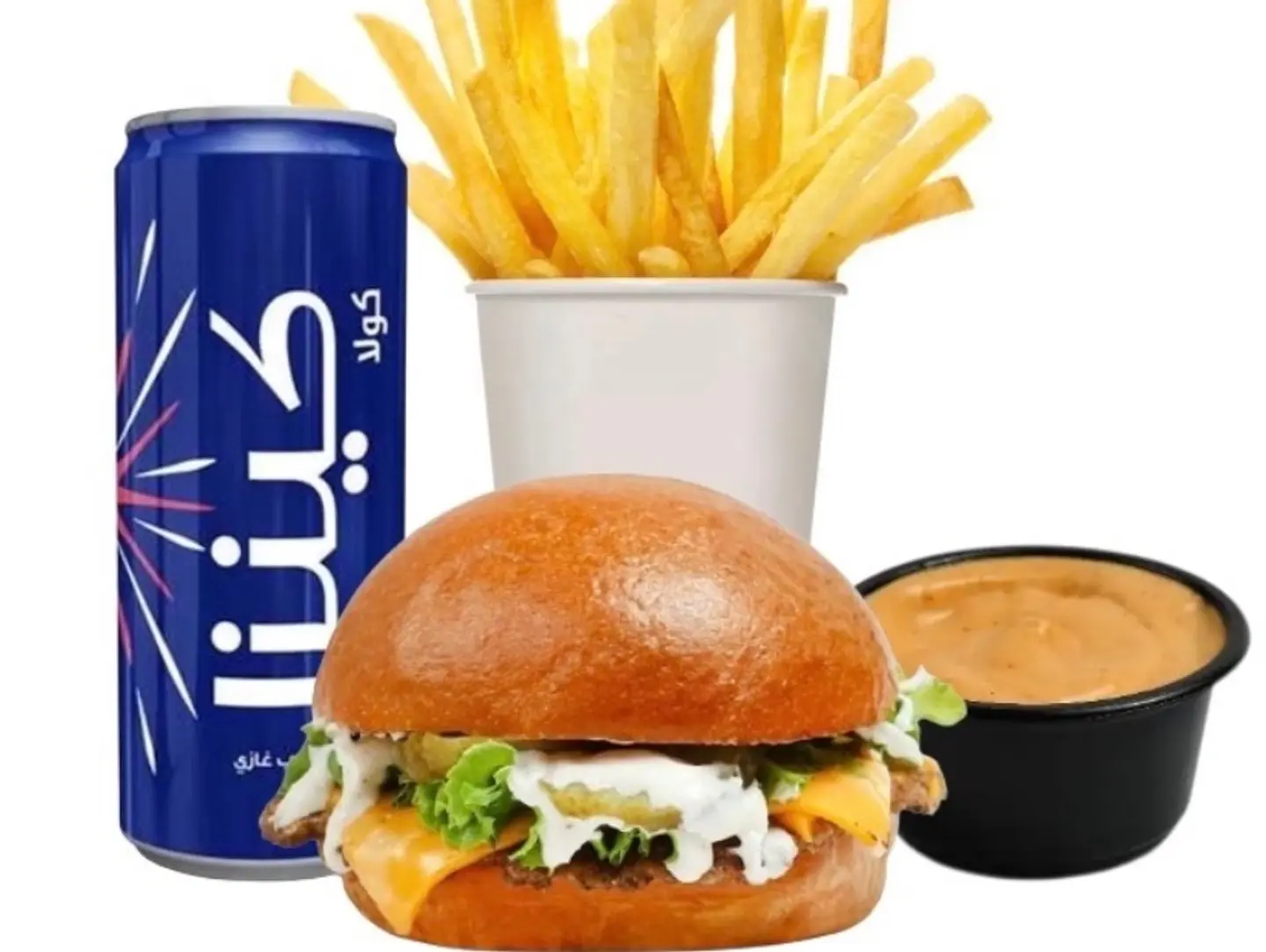 Truffle Boom Meal