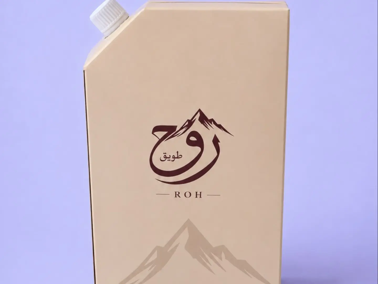 Talqeemah Tea Box