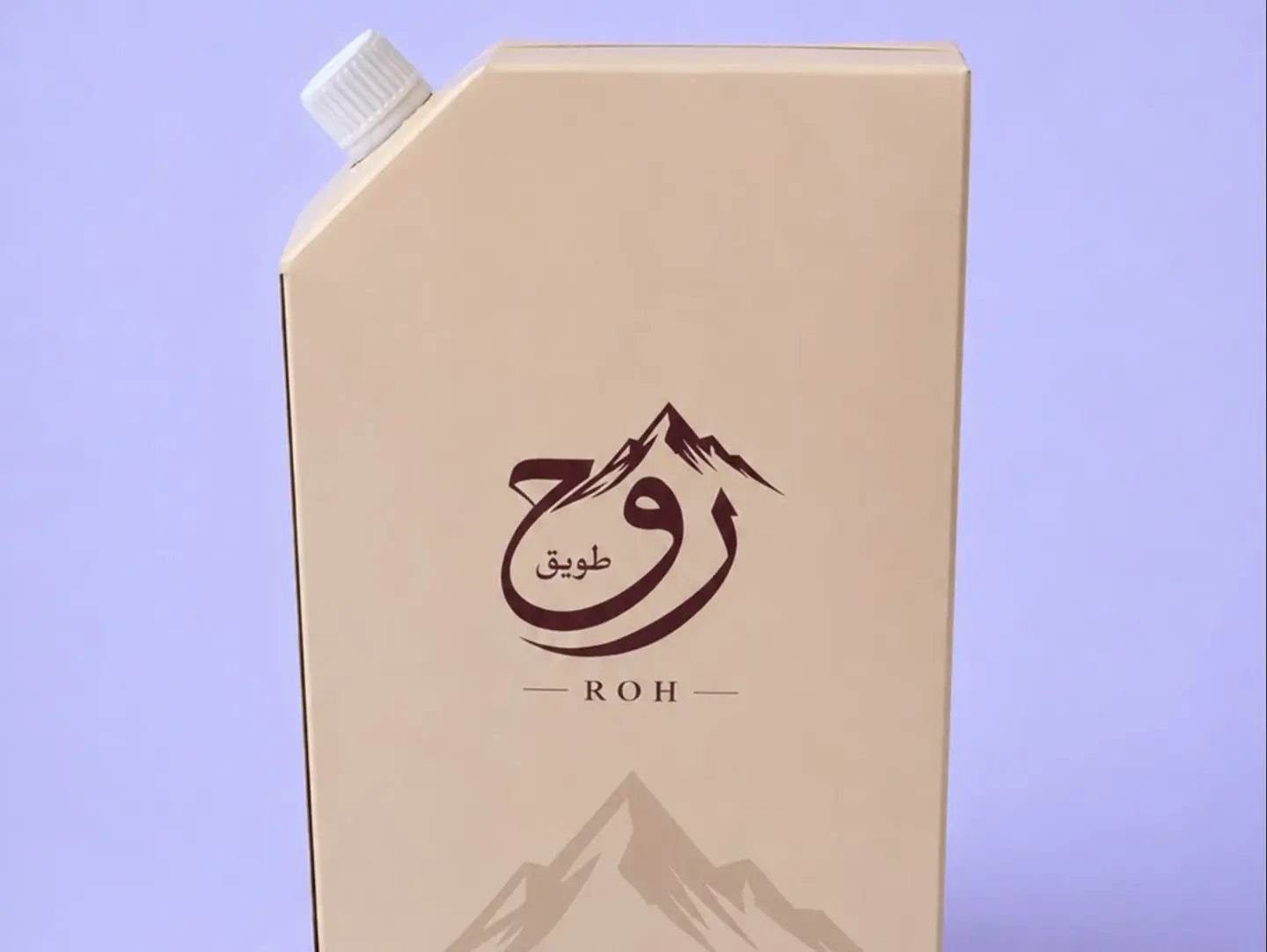 Saudi Coffee Box