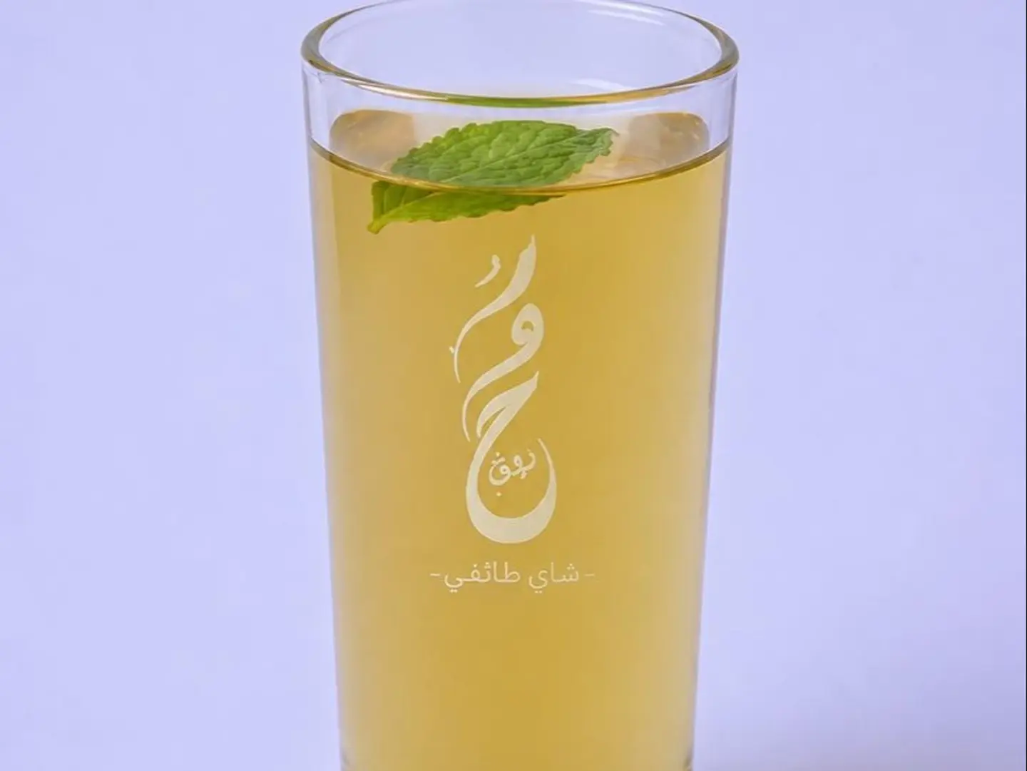 Taeefi Tea