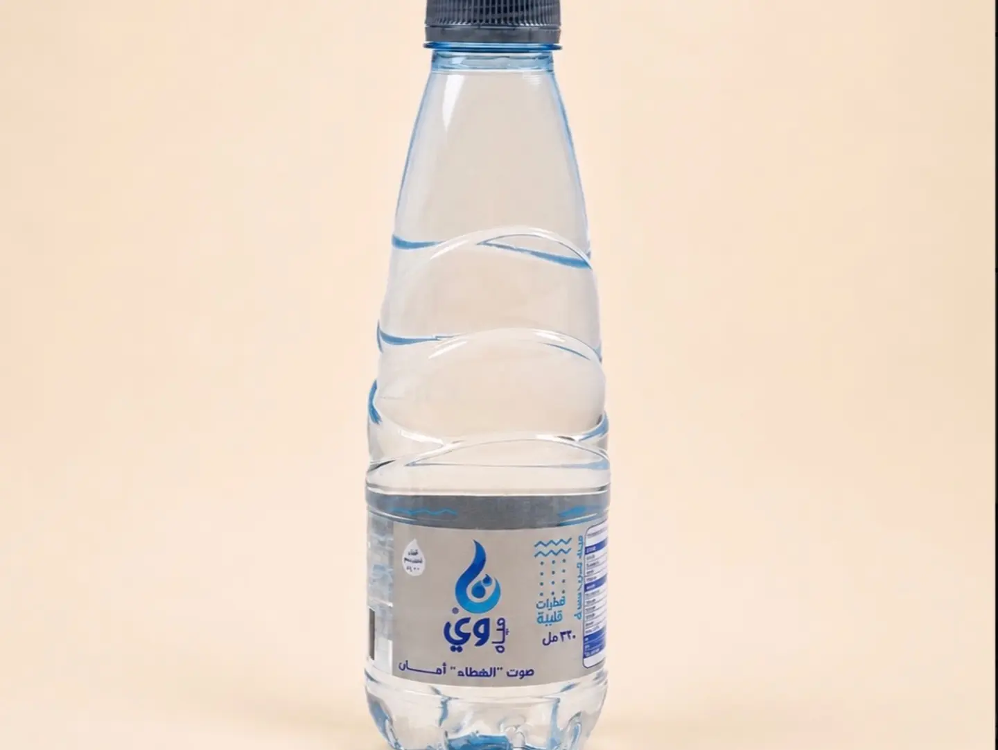 Water 330