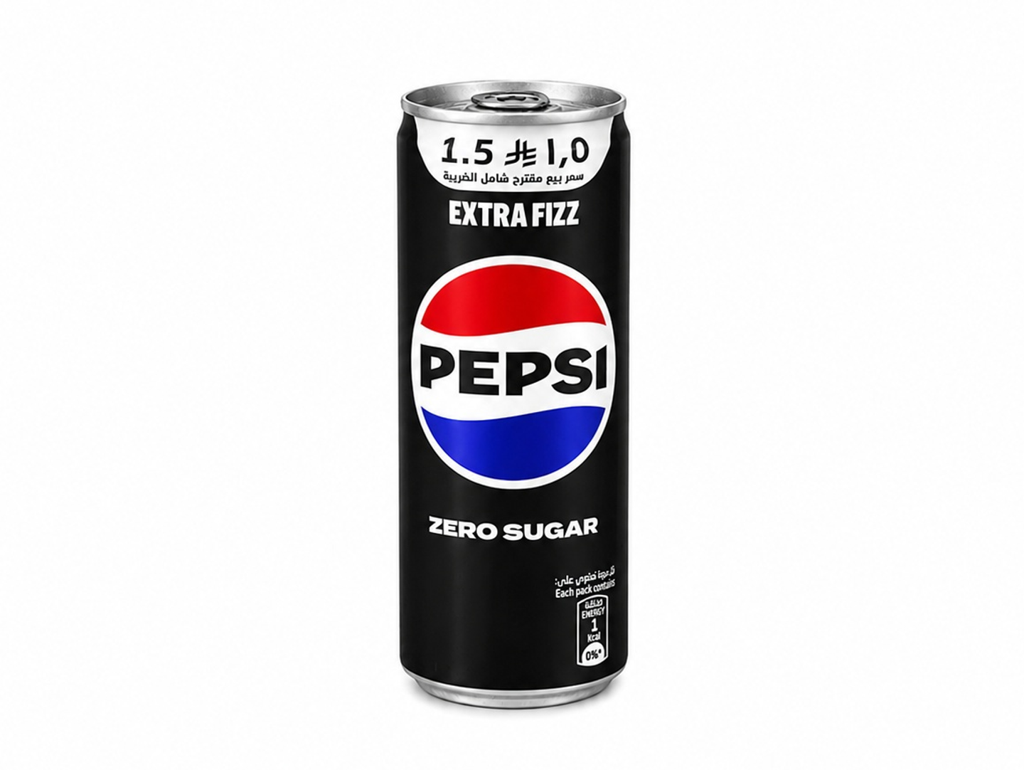Pepsi Zero Sugar (240 Ml)