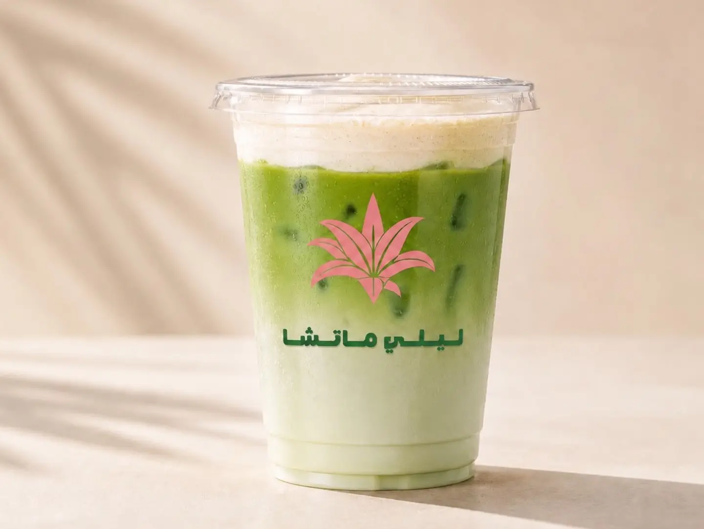 Vanilla Foam Matcha