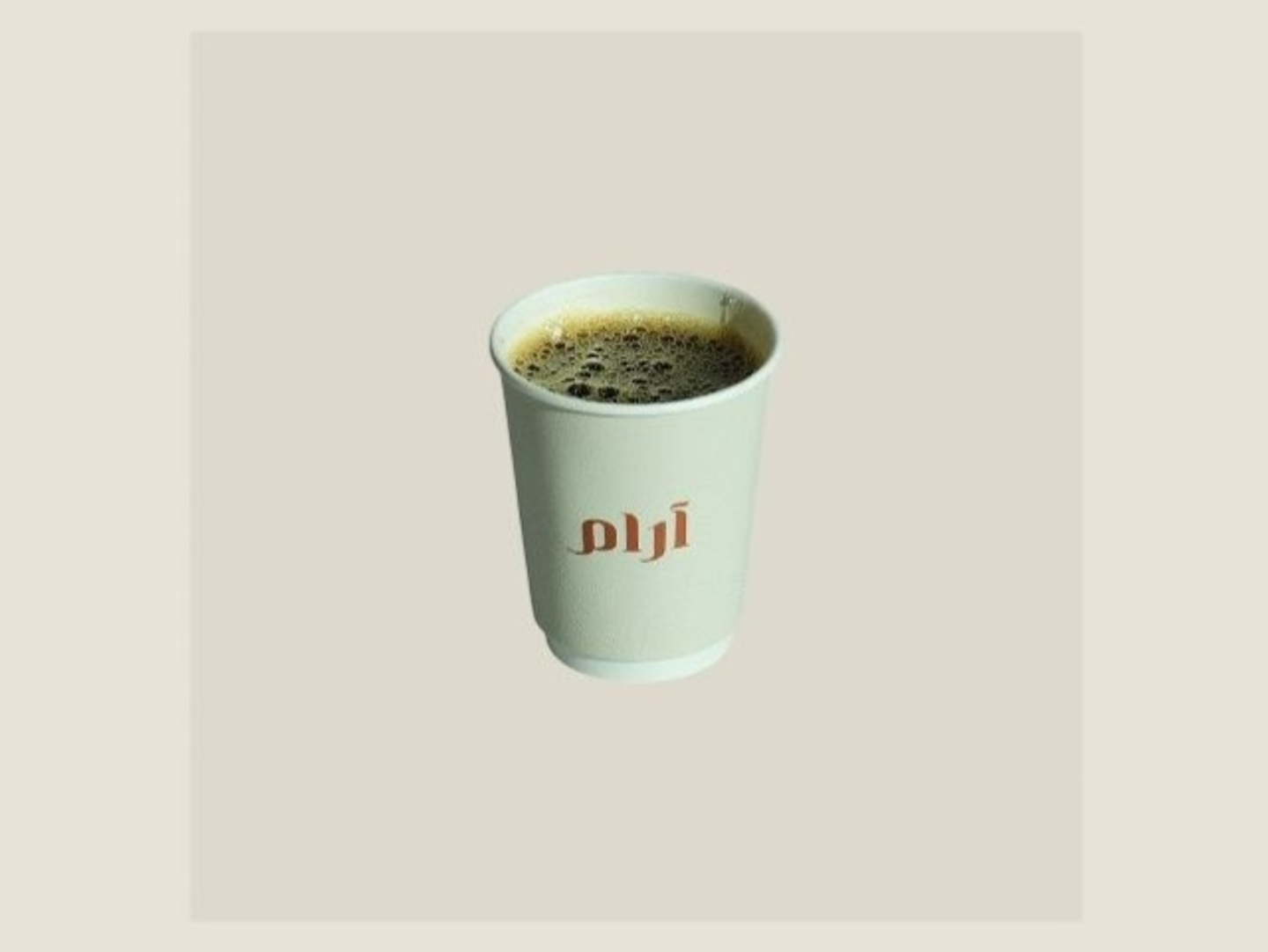 Americano