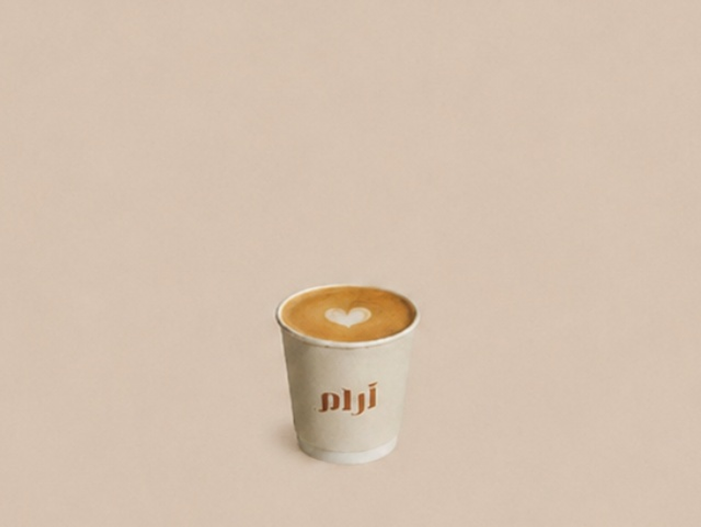 Spanish Latte
