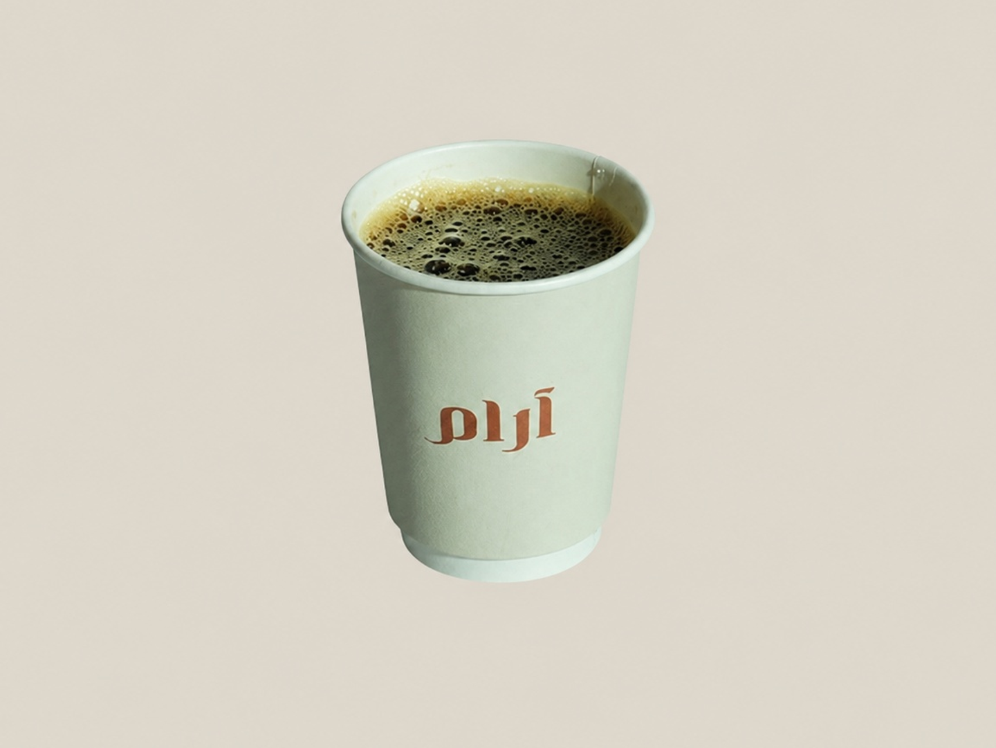 Coffee Of The Day