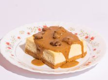تشيز نيويورك بيكان