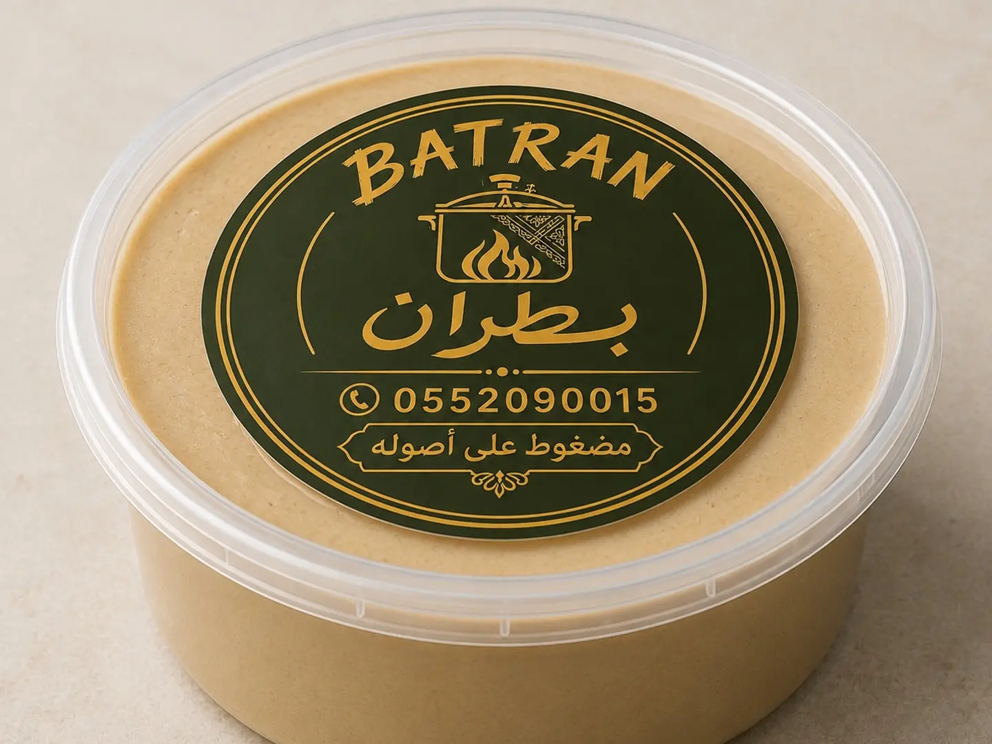 Tahini