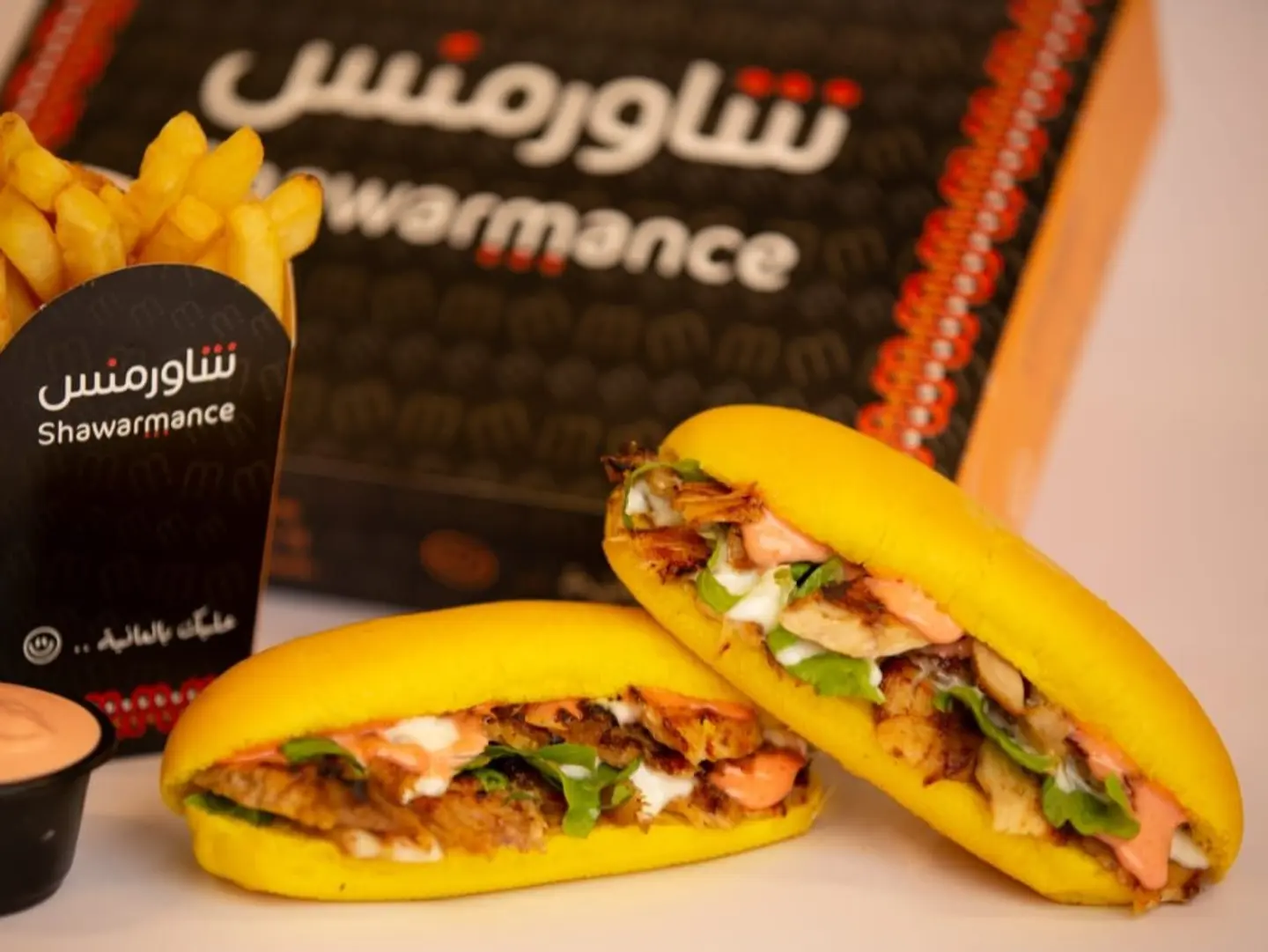 Samoliyat Chicken