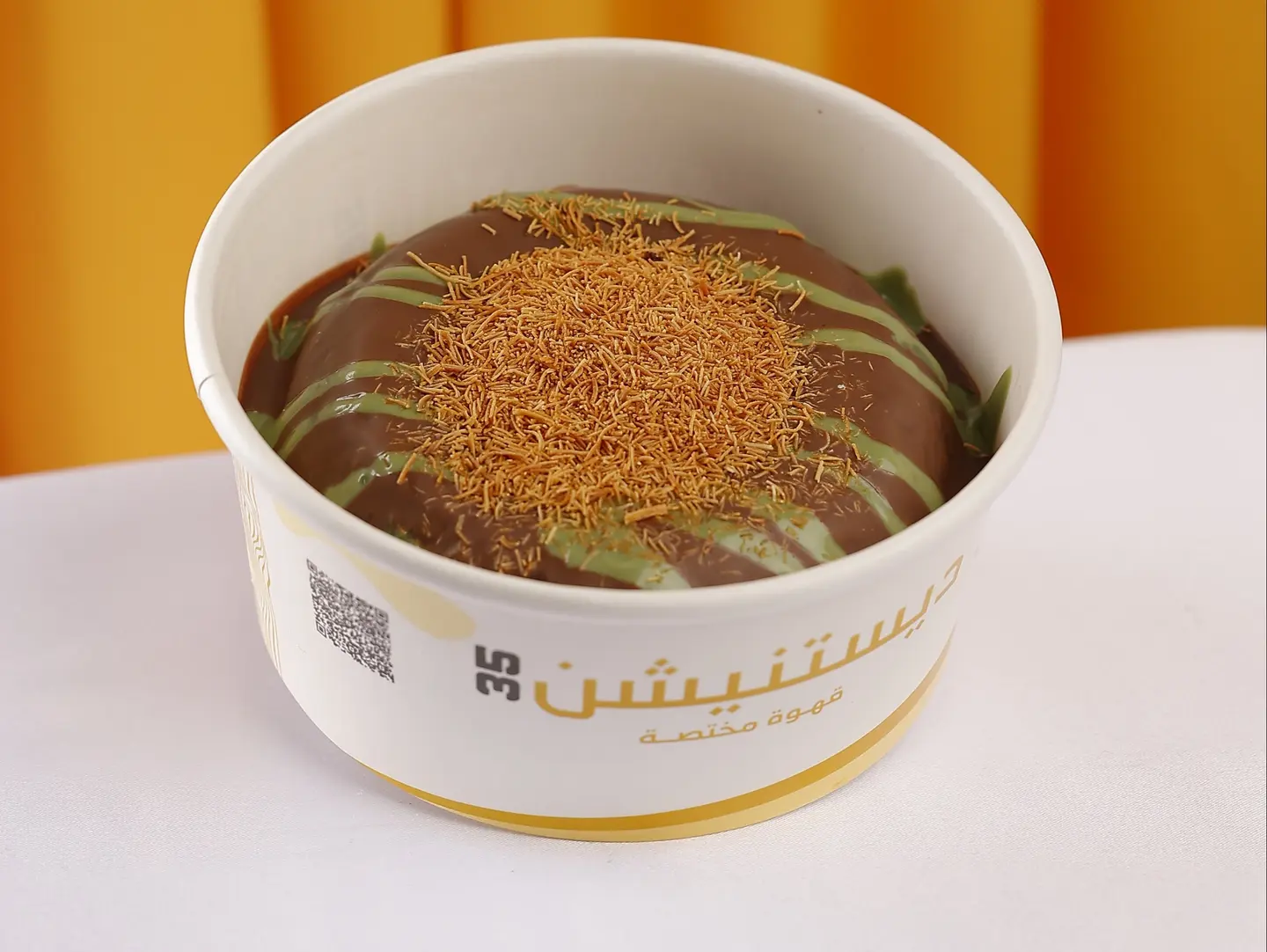 Molten Dubai