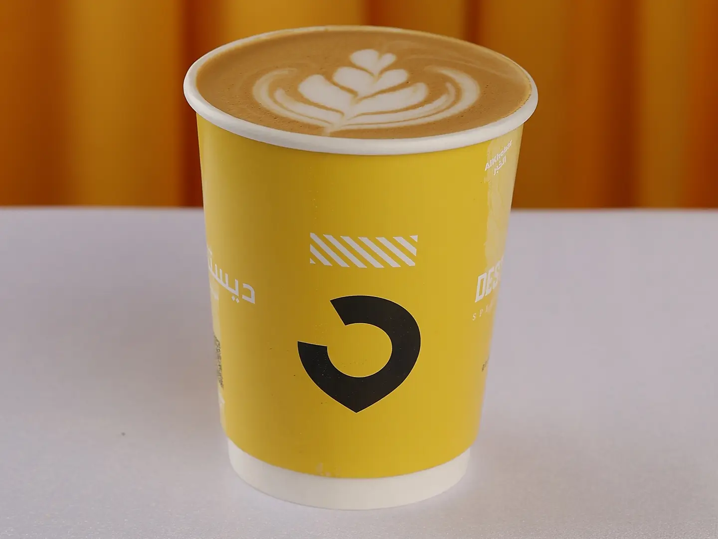 Vanilla Latte